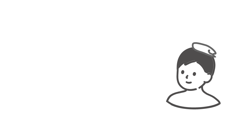 お風呂に入るヒト