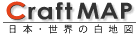 CraftMAPのバナー